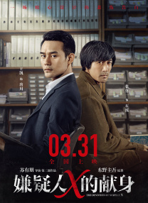 狂野少女看免费完整版